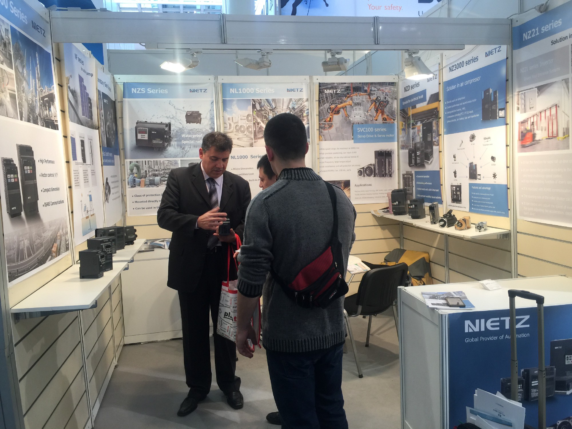 HANNOVER MESSE 2016 - Hannover
