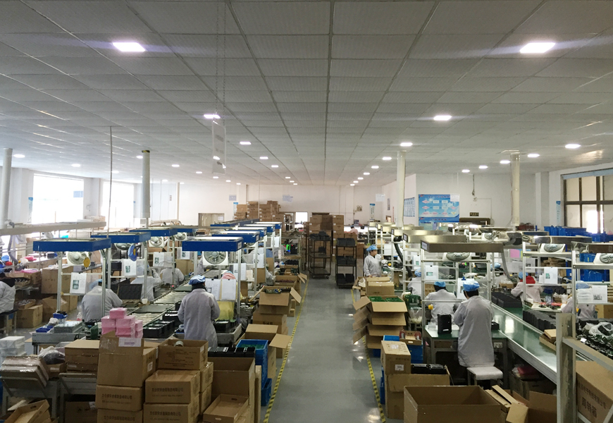 Factory