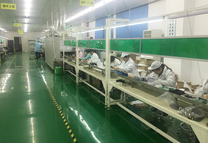 Factory