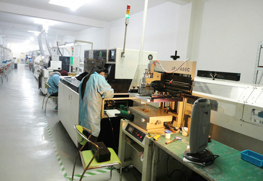 Factory