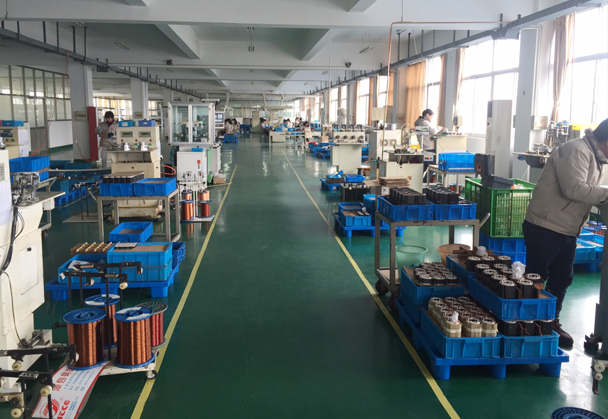 Factory