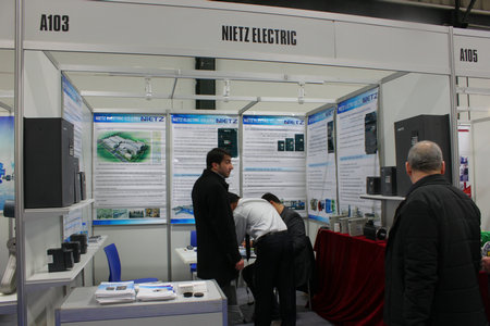 Istanbul 2013