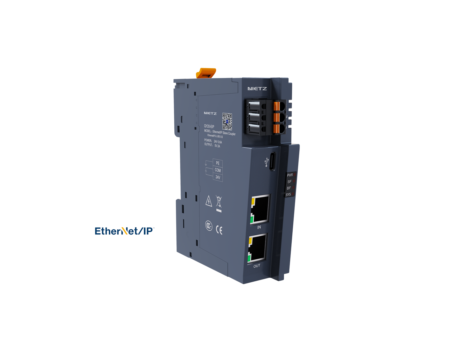 QY20-EIP Bus Coupler - EtherNet/IP