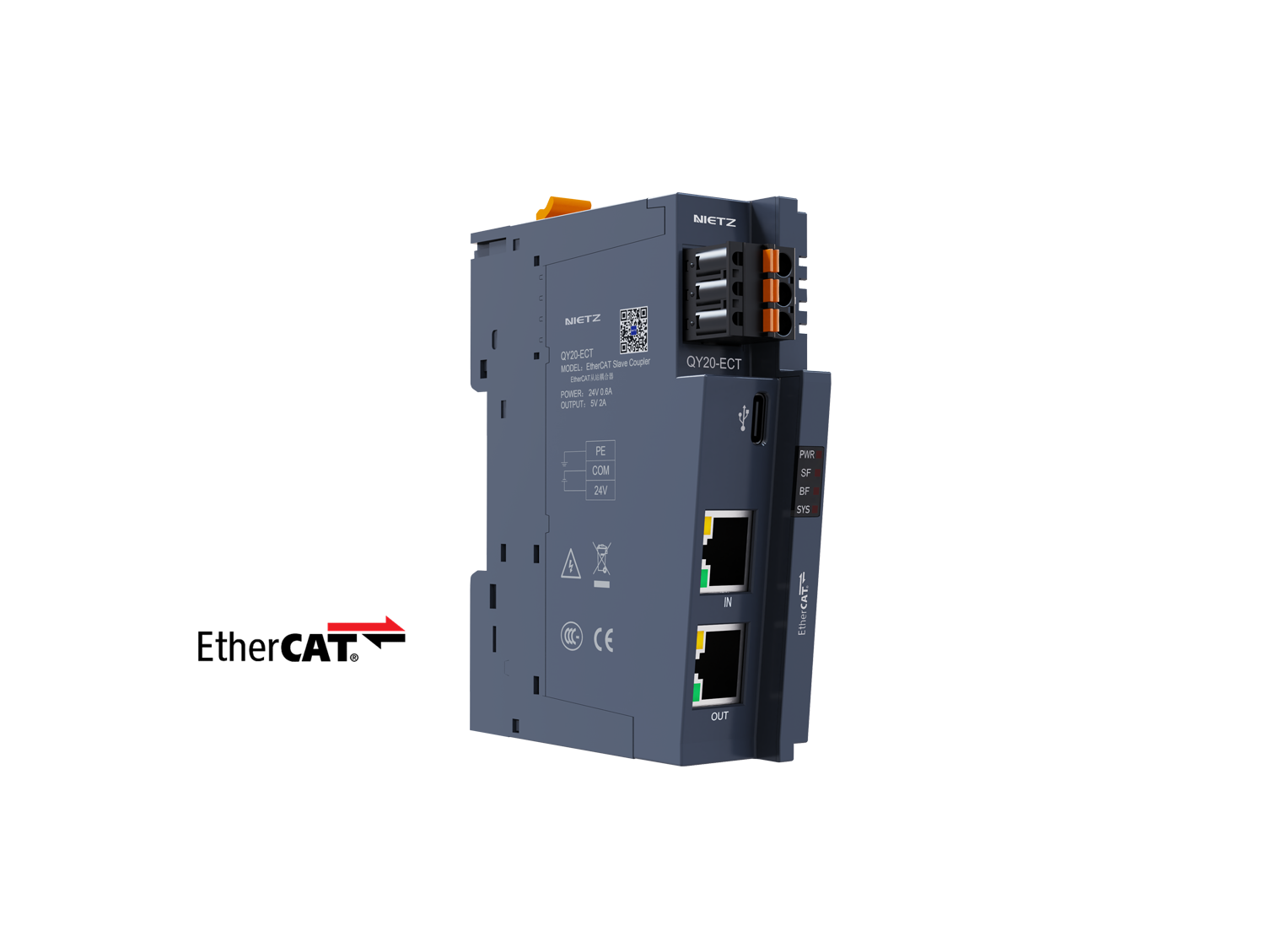 QY20-ECT Bus Coupler - EtherCAT