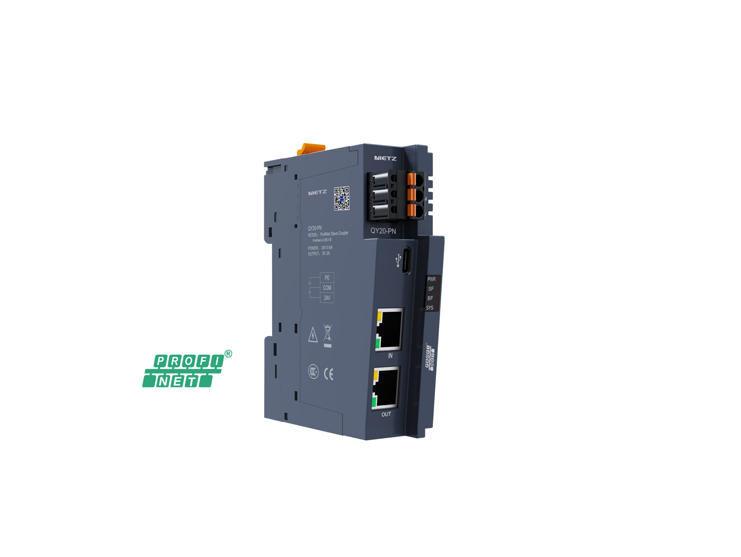 QY20-PN Bus Coupler - Profinet